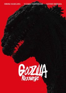 Shin Godzilla Ressurge