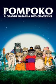 PomPoko: A Grande Batalha dos Guaxinins